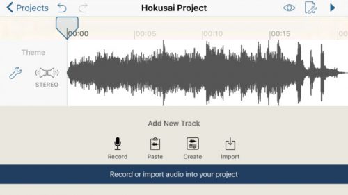 audio editor ios