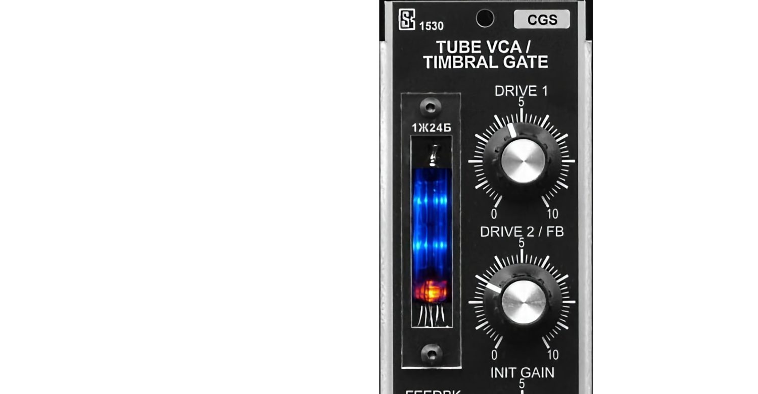 Synthetic Sound Labs 1530 Tube VCA / Timbral Gate Brings 50's